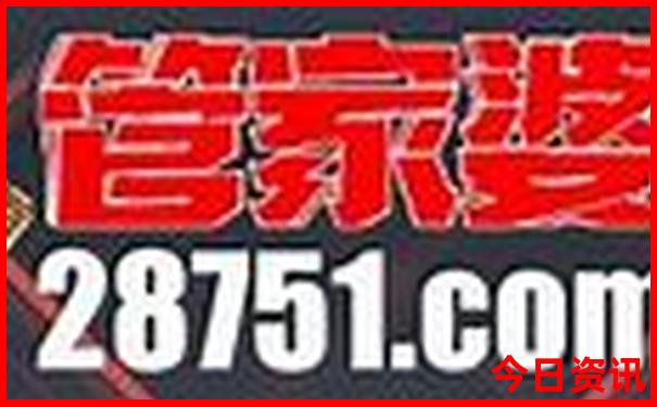 北仑附近哪里有好玩的地方